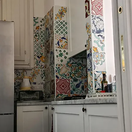 شقة Eremita ساليرنو